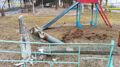 Що робити, якщо виявили вибухонебезпечний предмет? Що робити, якщо виявили вибухонебезпечний предмет?