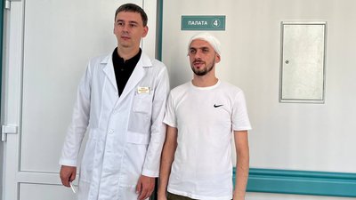 Лікар і пацієнт Лікар і пацієнт