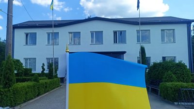 Клесівська селищна рада