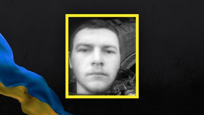 Віктор Теслюк Віктор Теслюк