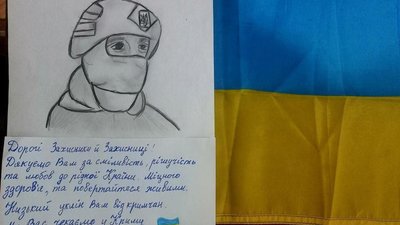 День захисника і захисниці, Крим, окупований Крим, Жовта стрічка