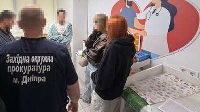 Підозра, лікарка, ухилення, мобілізація
