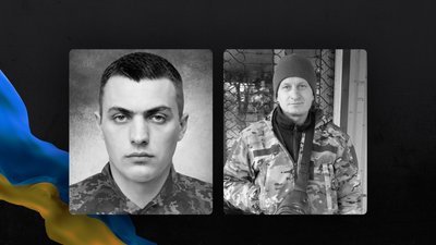 Поховання військових 16 вересня 2026 року: Юрченко, Сиктим