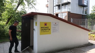Укриття на вулиці Харківській