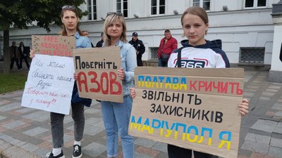 "Ти вільний, а вони ні": у Полтаві влаштували акцію на підтримку військовополонених "Ти вільний, а вони ні": у Полтаві влаштували акцію на підтримку військовополонених