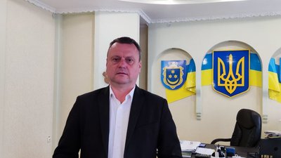 Міський голова Міський голова