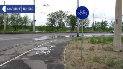У Сєвєродонецьку влада не може знайти гроші на ремонт велодоріжок У Сєвєродонецьку влада не може знайти гроші на ремонт велодоріжок