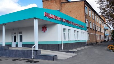 Гайворонська міська лікарня