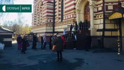 Вербна неділя у карантин: як пройшло богослужіння в одному з соборів у Харкові Вербна неділя у карантин: як пройшло богослужіння в одному з соборів у Харкові