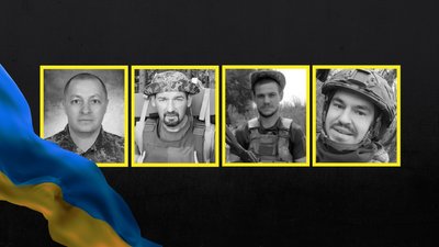 Загиблі військові з Чернігівщини: Городничий, Моложавий, Мусієнко, Плахута