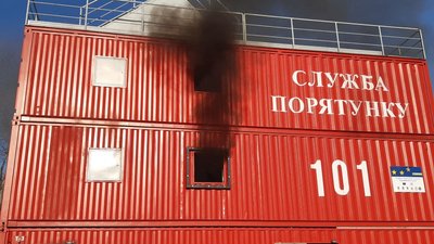 Прикарпатські рятувальники радять, як безпечно відсвяткувати Новий рік і Різдво Прикарпатські рятувальники радять, як безпечно відсвяткувати Новий рік і Різдво
