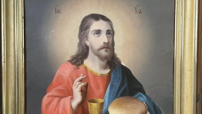 Ісус Христос, Ікона невідомого автора 20 століття, Тернопіль, 4 квітня, 2024