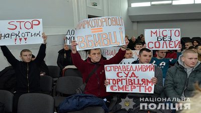 Учасники акції "Стоп наркотик" зустрілися з керівниками Нацполіції та прокуратури Тернопільщини