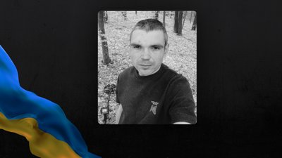 Житомир, прощання, поховання, люди
