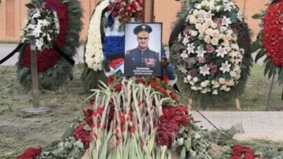 Валерій Плохотнюк