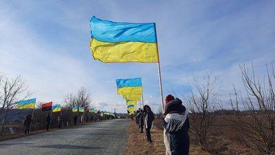 День Соборності України: вперше на межі Тернопільщини відбулась зустріч трьох областей День Соборності України: вперше на межі Тернопільщини відбулась зустріч трьох областей
