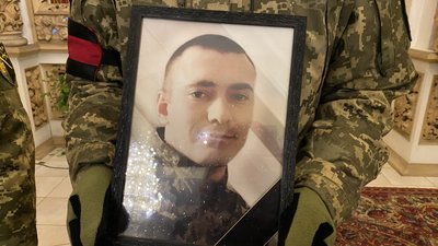 Олександр Рубан із Полтави загинув на війні з РФ Олександр Рубан із Полтави загинув на війні з РФ