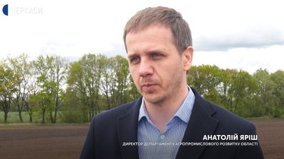 Весняна посівна на Черкащині добігає кінця Весняна посівна на Черкащині добігає кінця