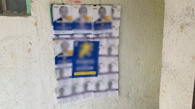 Політична агітація на вул. Коновальця, 80 Політична агітація на вул. Коновальця, 80