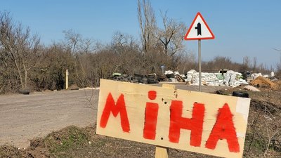 На Миколаївщині військові виявили автівки з загиблими цивільними — дорослими та дітьми