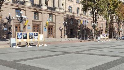 У Миколаєві триває виставка, де можна поділитись своїми думками щодо розвитку міста У Миколаєві триває виставка, де можна поділитись своїми думками щодо розвитку міста