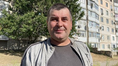 Куп'янськ Куп'янськ