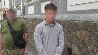 На Черкащині затримали 21-річного чоловіка за підозрою у держзраді