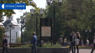 Перший день послаблення карантину в Чернігові
