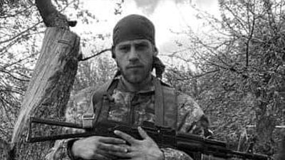 Від початку повномасштабного вторгнення РФ загинули понад 80 буковинців. Згадуємо їх Від початку повномасштабного вторгнення РФ загинули понад 80 буковинців. Згадуємо їх