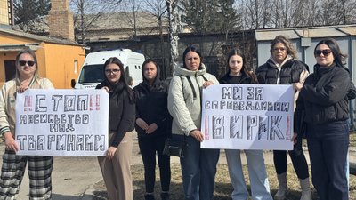 Справа про жорстоке поводження з собакою: на Кіровоградщині відбулося підготовче судове засідання Справа про жорстоке поводження з собакою: на Кіровоградщині відбулося підготовче судове засідання