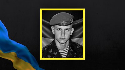Втрати Волині, загиблі, загиблі з Волині