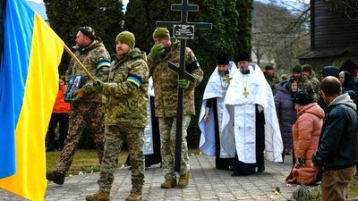 Прощання з воїном Михайлом Цвіком