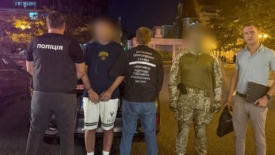 Виїзд до Молдови, схема виїзду з України