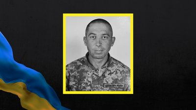 У Золотоноші поховали військового