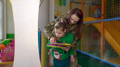 "У серці весна": в Тернополі організували захід для дітей з інвалідністю "У серці весна": в Тернополі організували захід для дітей з інвалідністю