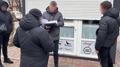 На Черкащині викрили угрупування