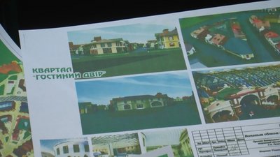 Луцькі підприємці передали проєкт облаштування ринку депутатам Луцькі підприємці передали проєкт облаштування ринку депутатам