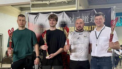 Відкритий кубок Сумської області з шотокан карате-до С.К.І.Ф 2025