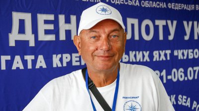 "Ремонтують та дотримуються прикмет": як в Одесі готуються до вітрильної регати "Ремонтують та дотримуються прикмет": як в Одесі готуються до вітрильної регати