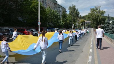 На Тернопільщині провели ходу до Дня Незалежності України На Тернопільщині провели ходу до Дня Незалежності України