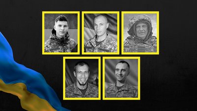 Бійці Микола Нагорний, Валерій Олійник, Андрій Прокопенко, Олег Романчев, Владислав Корж