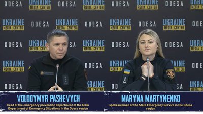 Як користуватися туристичними пальниками та не призвести до пожежі під час включень світла: пояснюють у ДСНС