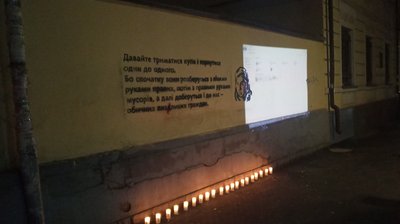 Два роки з дня смерті Катерини Гандзюк: у Харкові акція протесту Два роки з дня смерті Катерини Гандзюк: у Харкові акція протесту