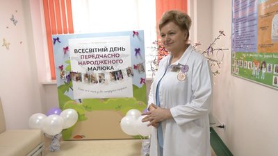 "Малюки-поспішайки": як у медзакладі Луцька виходжують передчасно народжених дітей "Малюки-поспішайки": як у медзакладі Луцька виходжують передчасно народжених дітей