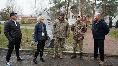ніч міста ніч міста