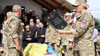 На Тернопільщині попрощалися з трьома військовослужбовцями