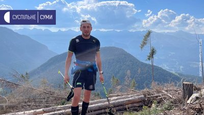 Представляє Україну на Олімпіаді-2022 – лижник із Шостки Олексій Красовський Представляє Україну на Олімпіаді-2022 – лижник із Шостки Олексій Красовський