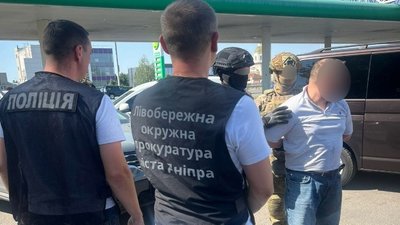 Мобілізація, виїзд за кордон, військовозобов'язані, схема, опікунство