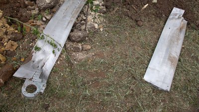 Уламки авіабомби в селі Грушківка на Харківщині Уламки авіабомби в селі Грушківка на Харківщині