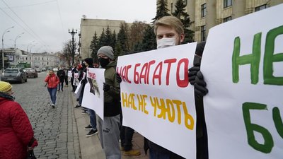 Працівники ресторанного бізнесу анонсували нову акцію протесту у Харкові